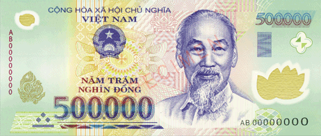 The third weakest currency in the world is the Vietnamese Dong.