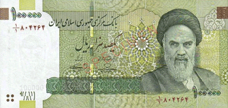 Die billigste Währung der Welt ist das iranische Rial.