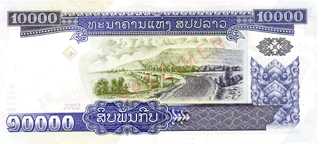 самая бедная валюта Лаосский кип
