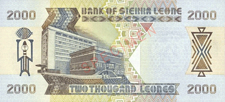 塞拉利昂利昂-前5名便宜的货币。