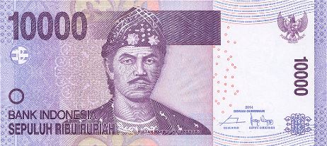четвертая самая дешевая валюта в мире - Индонезийская рупия.