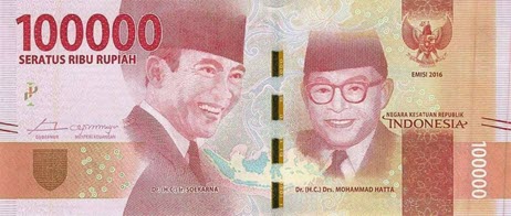 The fourth cheapest currency in the world is the Indonesian rupee.