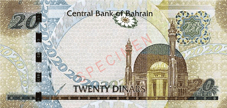 mata uang termahal kedua Dinar Bahrain.