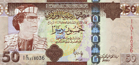 Dinar Libya