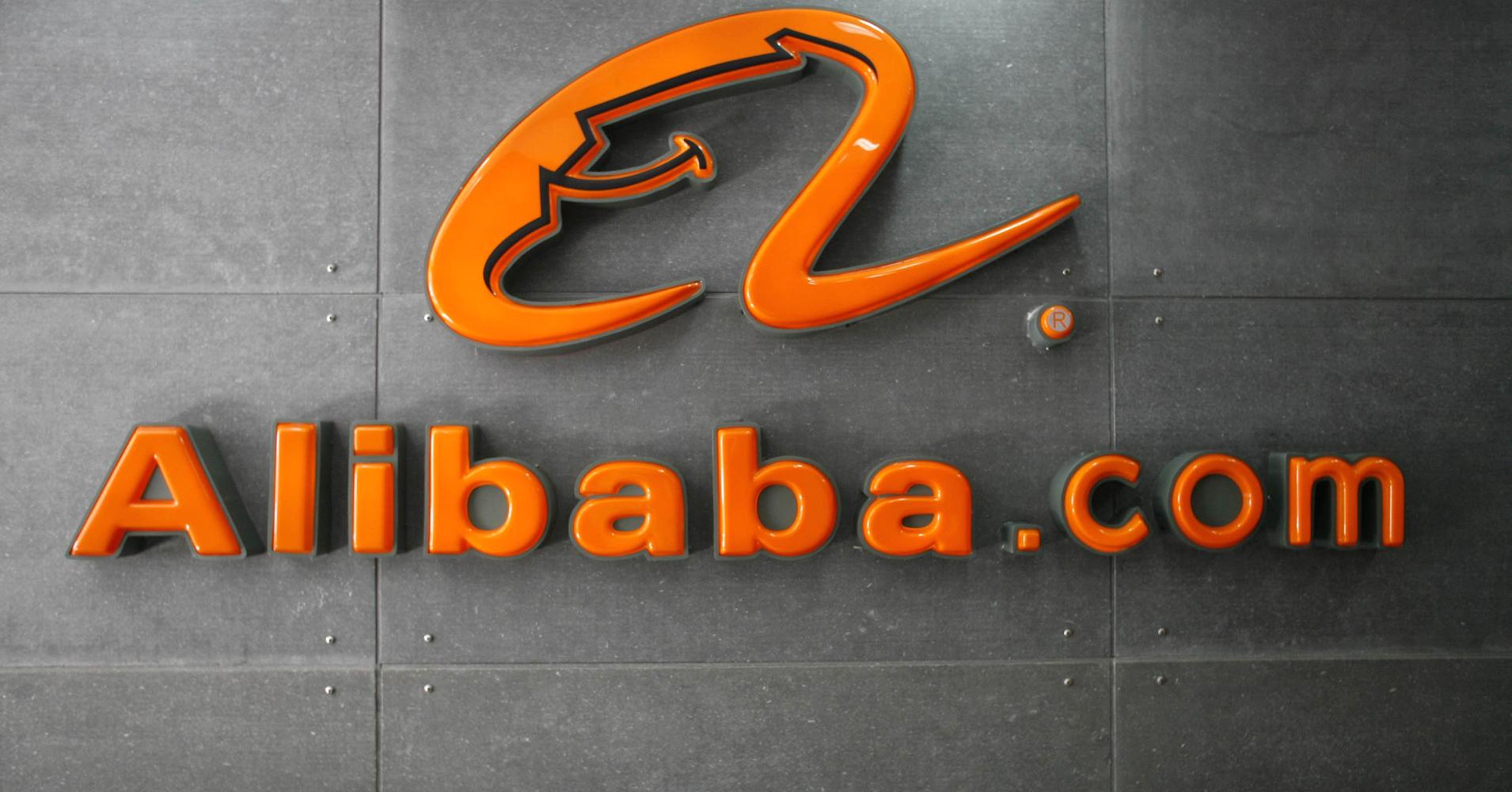 Alibaba крупнейшие компании мира