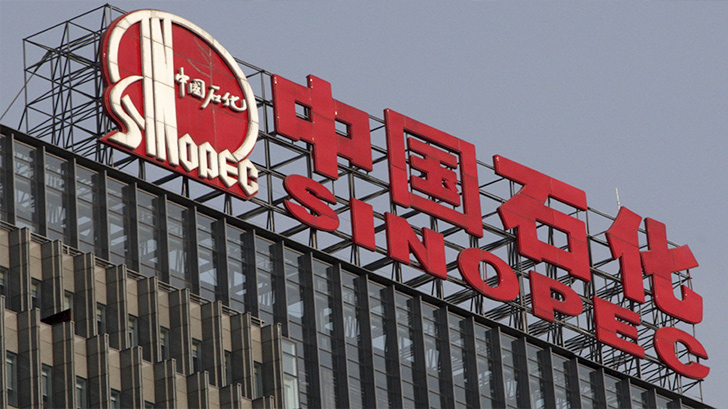 Sinopec 