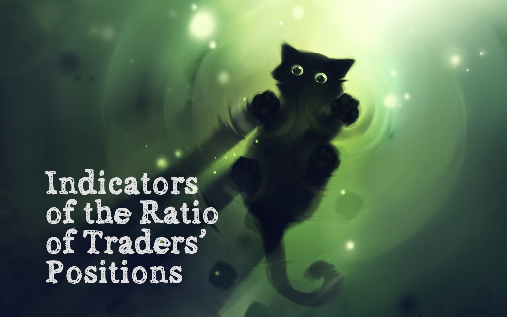 Indicators of the Ratio of Traders’ Open Positions in Forex for MT4