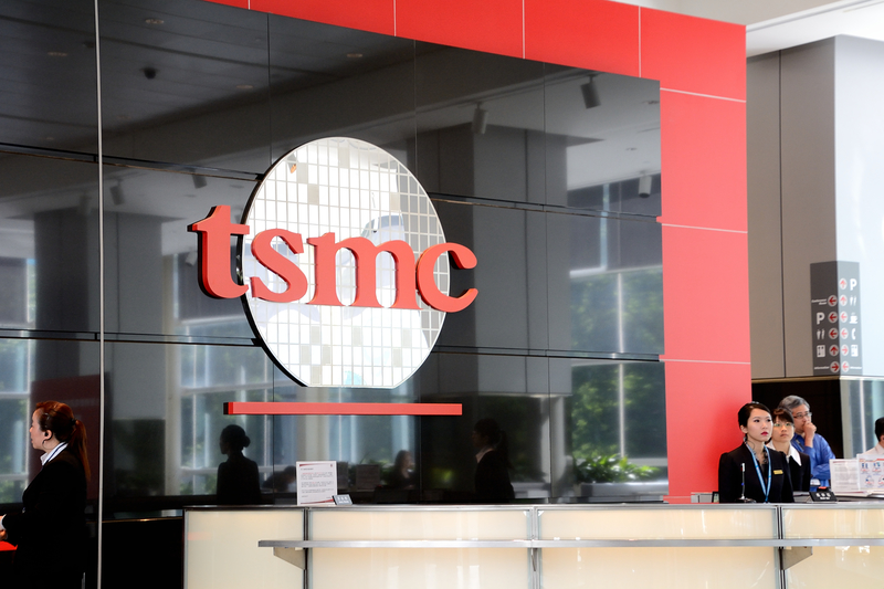 Empresa TSMC