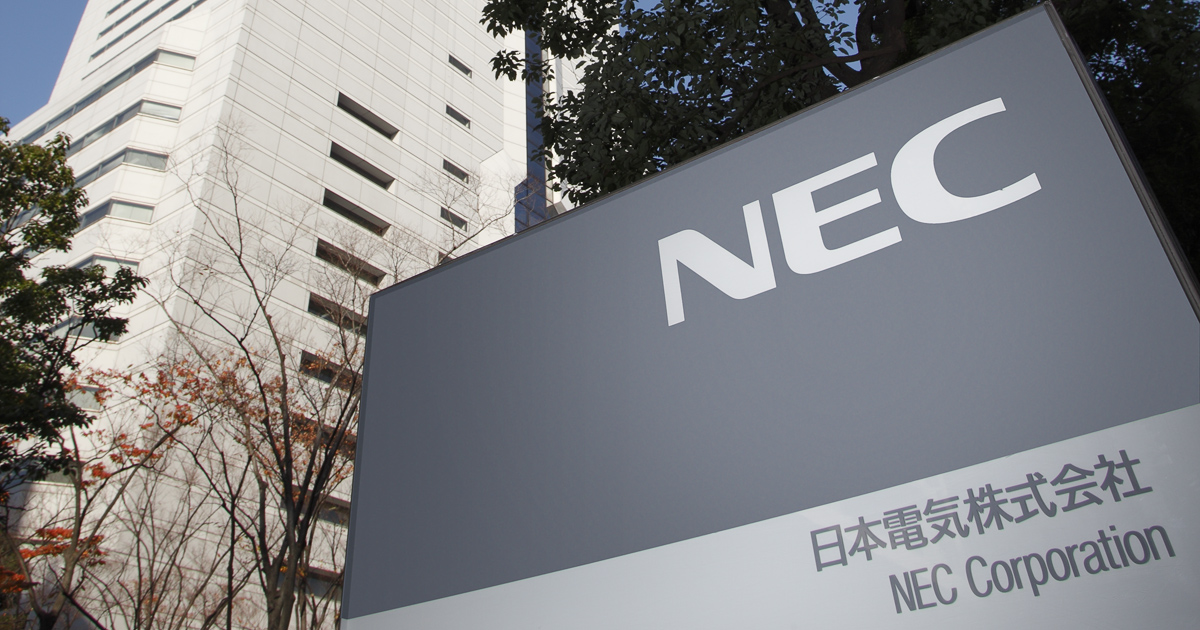 NEC corporation